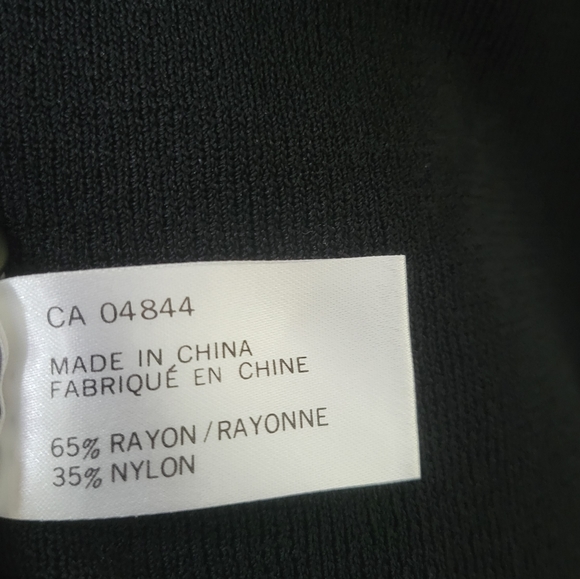 Cardigan/Tank set - Picture 7 of 7